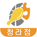 피자나라 치킨공주 청라점 APK