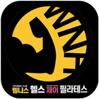 웰니스헬스&제이필라테스(신매동) icon