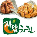 자담치킨 합포오동점