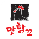 맛닭꼬 문정점 APK