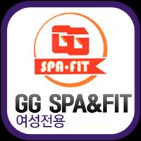 GG SPA&FIT(상동) ポスター