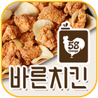 바른치킨 청라연희점 icono