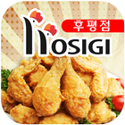 호식이두마리치킨 후평점 ikona