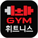 빠짐휘트니스(오정동) APK