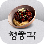청풍각 APK