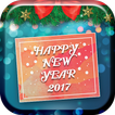 อวยพรปีใหม่ 2017 การ์ดปีใหม่