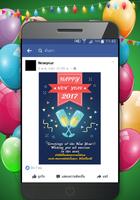 อวยพรปีใหม่ 2017 การ์ดปีใหม่ ảnh chụp màn hình 1