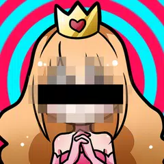 姫の呪い解けなさすぎ！【放置・育成】 APK 下載