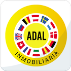 آیکون‌ ADAL Denia