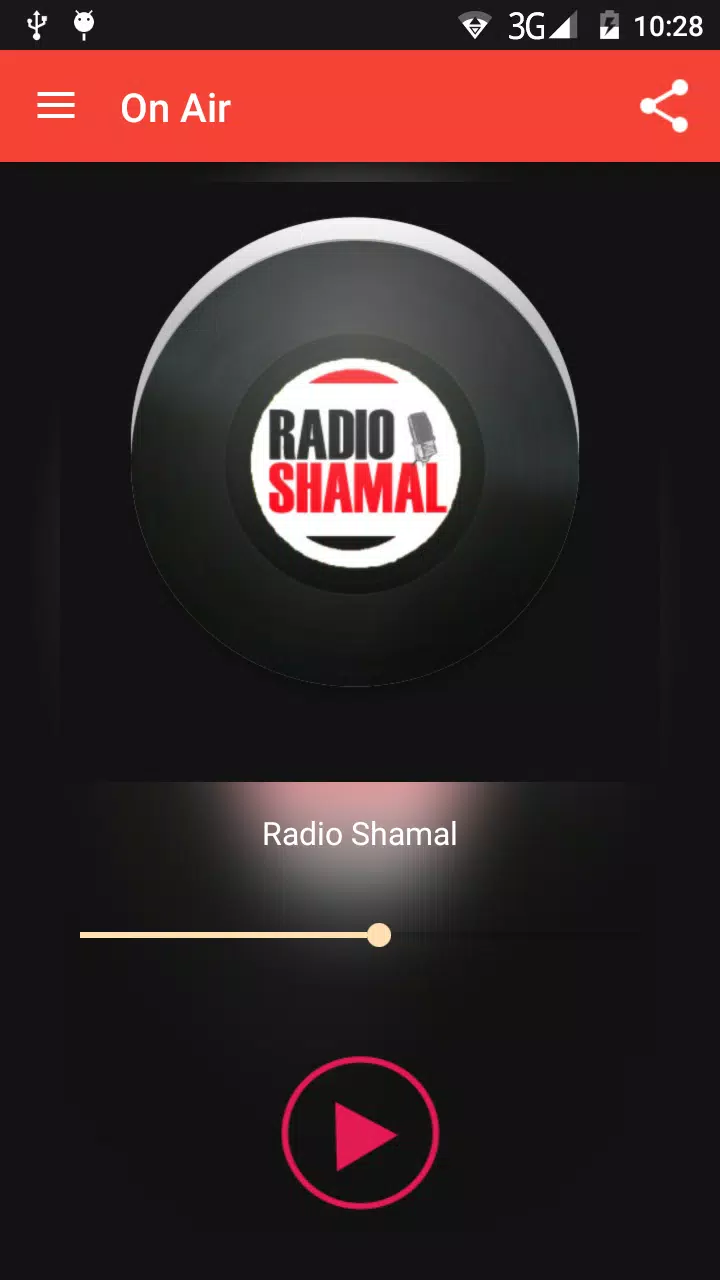 Radioweb Shamal APK for Android Download