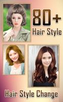 Hair Style Changer : Wig Hair تصوير الشاشة 3