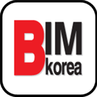 BIMK 모바일 ikona