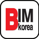 BIMK 모바일 aplikacja