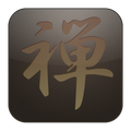Zennature