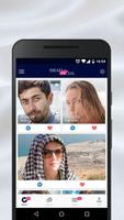 Israel Dating: Jewish Singles Plakat