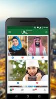 UAE Dating: Chat Émiratis Affiche