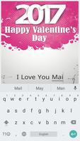 Valentine Photos скриншот 1