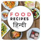 Food Recipes in Hindi simgesi