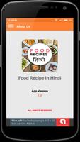 Food Recipes in Hindi capture d'écran 1