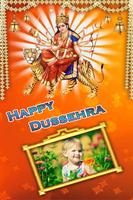 برنامه‌نما Dussehra Photo Frames عکس از صفحه