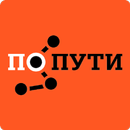 По Пути APK