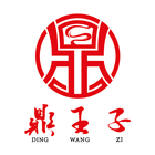 Ding Wang Zi icône