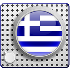 Greece Online Radio icon
