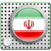 Radio Iran en ligne