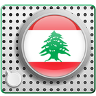 radio lebanon FM - Lebanese radio آئیکن