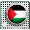 Radio Palestine en Ligne