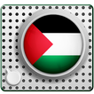 Palestina Radio Online