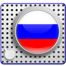 the best Russian radio APK