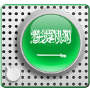 Radio Saudi Arabia Online KSA APK