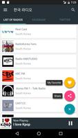 South Korea Radio syot layar 3