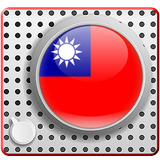 آیکون‌ Taiwan Radio Online