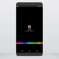 台灣收音機、台灣電台 Radio Taiwan Online imagem de tela 3