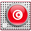 radio Tunisia FM - listen tunisian radio stations APK