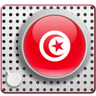 Radio Tunisie icône