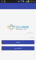 Cure - Patient App Affiche