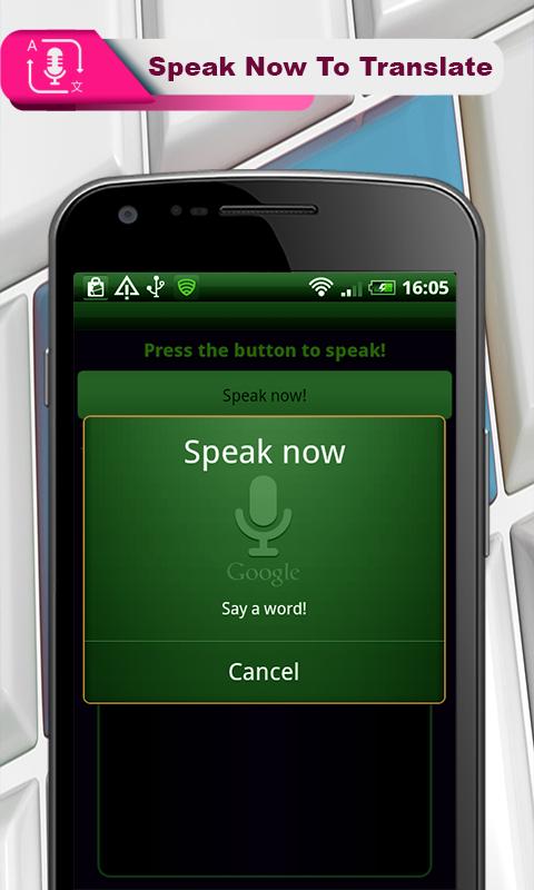Голосовой переводчик видео. Voice Master.