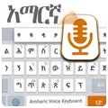 Amharic voice keyboard