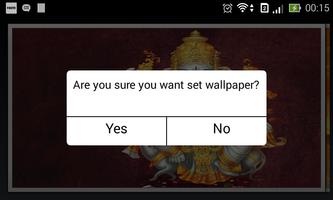 Ganesh Mantra Pushpanjali screenshot 2