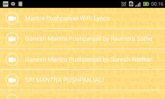 Ganesh Mantra Pushpanjali capture d'écran 3