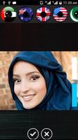 تجميل العين اللون مبدل الملصق