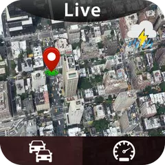 通り ライブ ビュー そして、地球 地図 ライブ ソーシャル渋滞ナビ、GPS、地図 アプリダウンロード