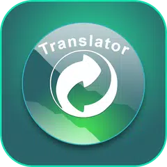 Alle Sprachen Übersetzer APK Herunterladen