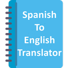 Spanish English Translator ไอคอน