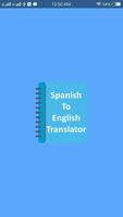 Spanish English Translator 海报