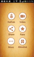 1 Schermata Ahoi Ashtami Katha App