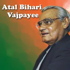 Atal Bihari Vajpayee App アプリダウンロード